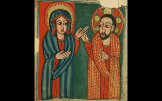 Mary & Jesus- Ethiopian manuscript
